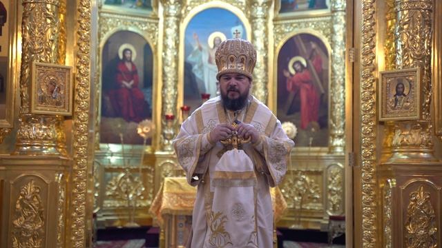 Слово епископа Антония в Неделю 1-ю по Пятидесятнице