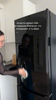 WB#269153142 Ozon#1740810271