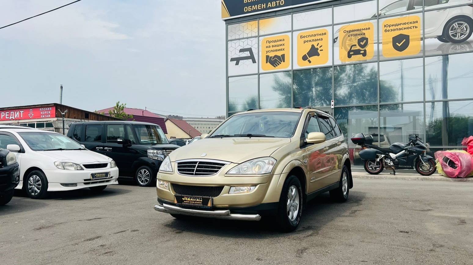 SsangYong Kyron, 2011 год