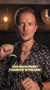 Как восстановить свою энергию ⚡️ #трансформация #изменитьжизнь #лайфкоуч