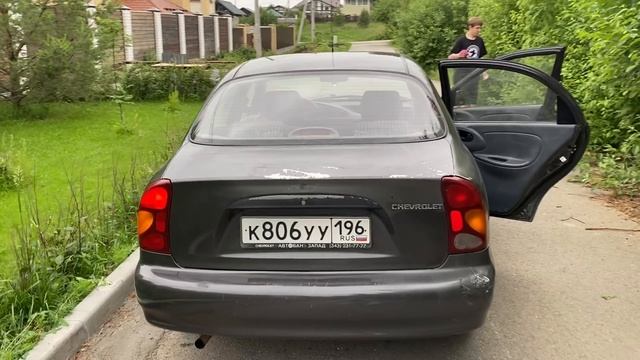 Ланос