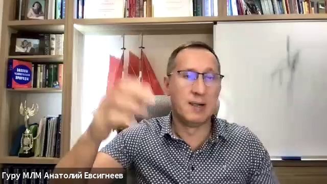 КАК ПОСТРОИТЬ ПАССИВНЫЙ ДОХОД В МЛМ? Виды маркетинг-планов.