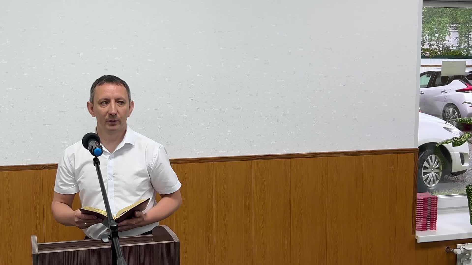 Богослужение 15.06.2025