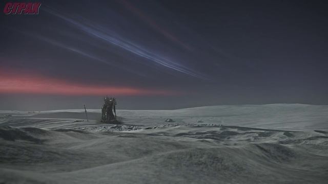 Elden Ring Nightreign