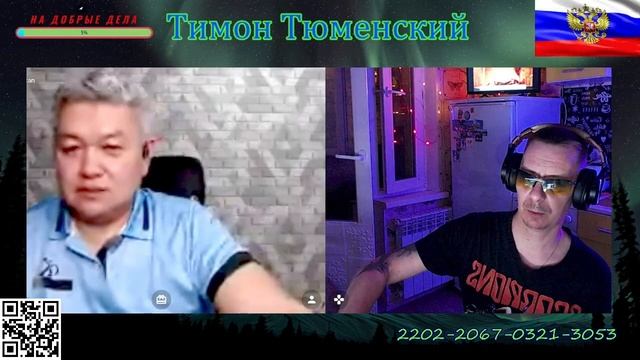#АЗАМАТ БЛОГЕР И ЕГО АМБИЦИИ