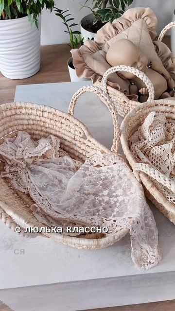 Реквизит для фотосессии  #дети  #обучениефото  #позер
