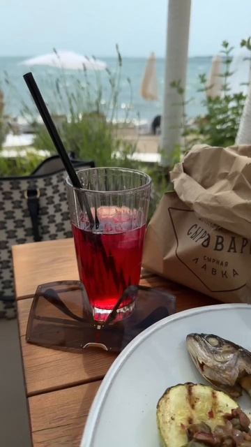 Я в Геленджике