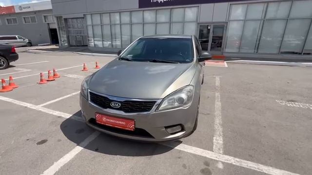 WhatsApp Video 2025-06-02 at 10.37.48