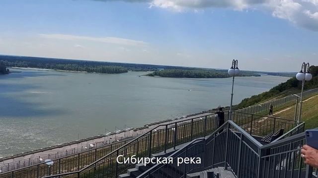 + Великая Сибирская река - ОБЬ  — ОБЬ (2)