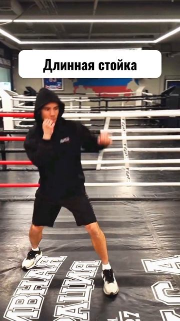Клип+@jabjab_boxing.mp4