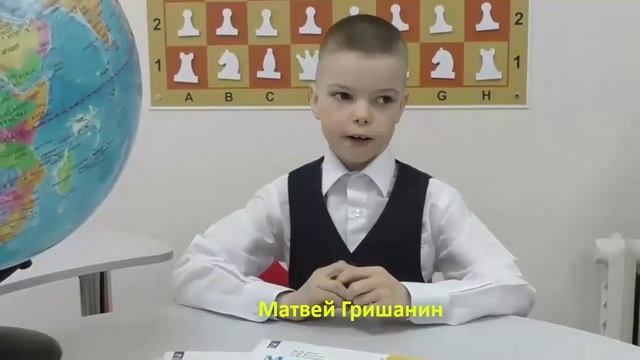 Школа глазами и устами первоклассников