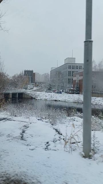 Пушкино. Новый мост