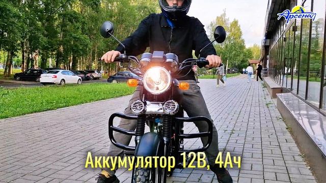 Мопед KT50 Alpha Пегас