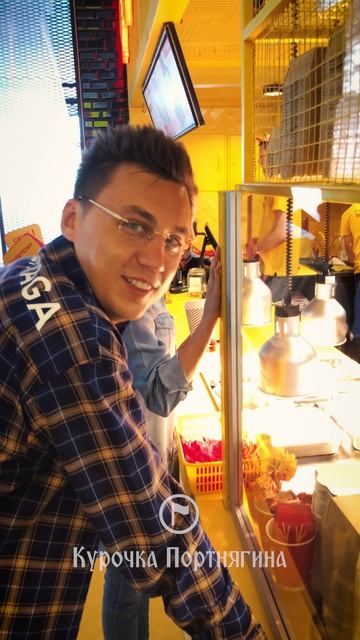 "Курочка" Портнягина