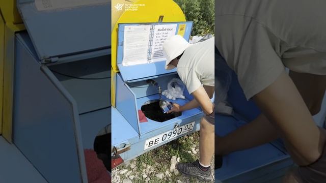 Передаем «привет» с вершины Торатау