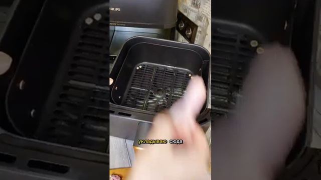 Утиные Полукрылышки в апельсиновом маринаде с картошкой!