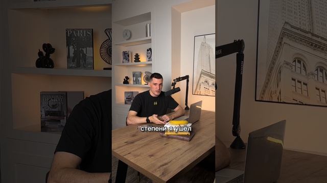 Матюхин Александр