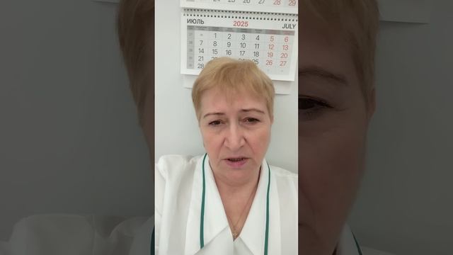 Мой способ очистки печени/делюсь, не жадничаю #жизньпослеобзор