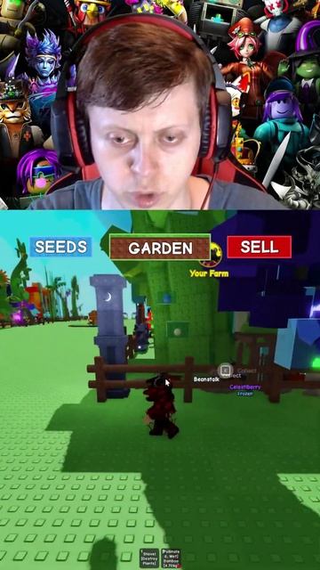 РОБЛОКС ВЫРАСТИ САД - ОЦЕНКА САДА ПОДПИСЧИКА #roblox #denisenplay #growagarden #роблокс