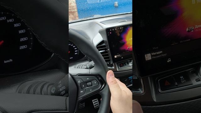 Руль функционал.mp4