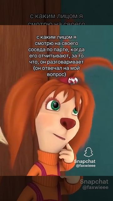 хахахах