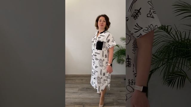 Летние комфортные наряды для вас!🌿🌸☘️🌸