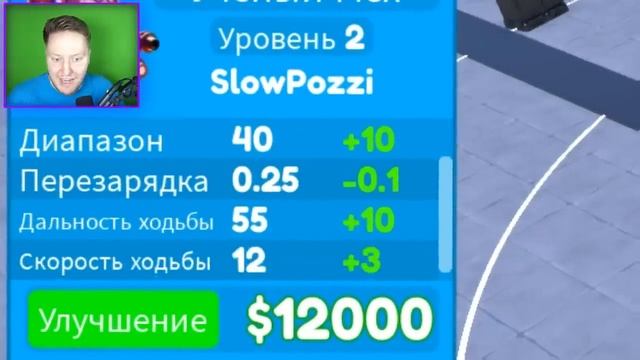 Поззи Я ЗАДОНАТИЛ НА САМЫХ СИЛЬНЫХ ЮНИТОВ В ROBLOX TOILET TOWER DEFENSE
