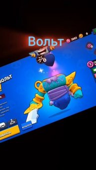 самые сильные бравлеры #brawlstars #supercell