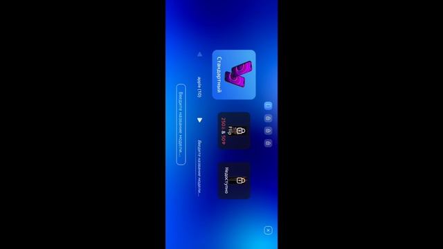 топ 4 создаванее телефона симулятр