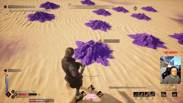 Dune Awakening! Гоняем и качаемся! Часть 176