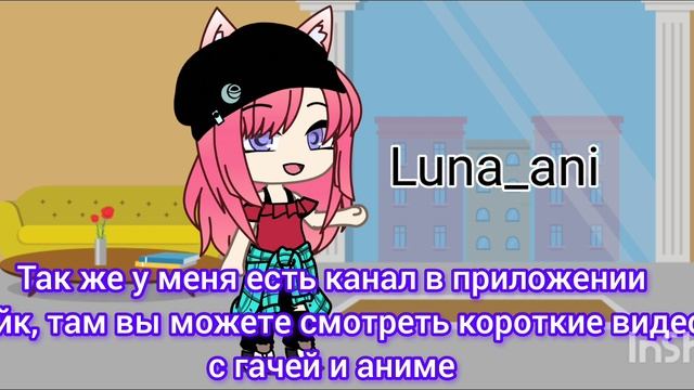 Приветствие автора