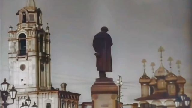 Вехи истории.
1951 год. СССР.