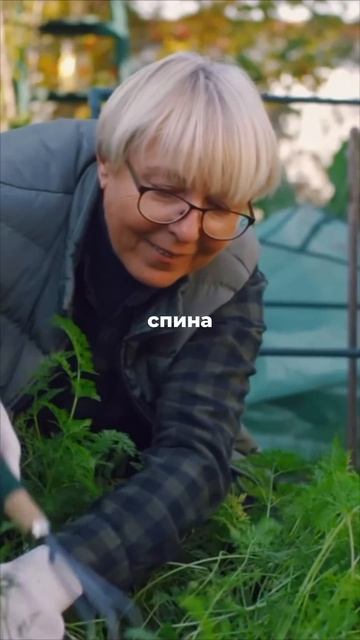 ТГ-канал для записи на консультацию: https://t.me/nutriaromacenter #дачнаяжизнь  #здоровыйобразжизни