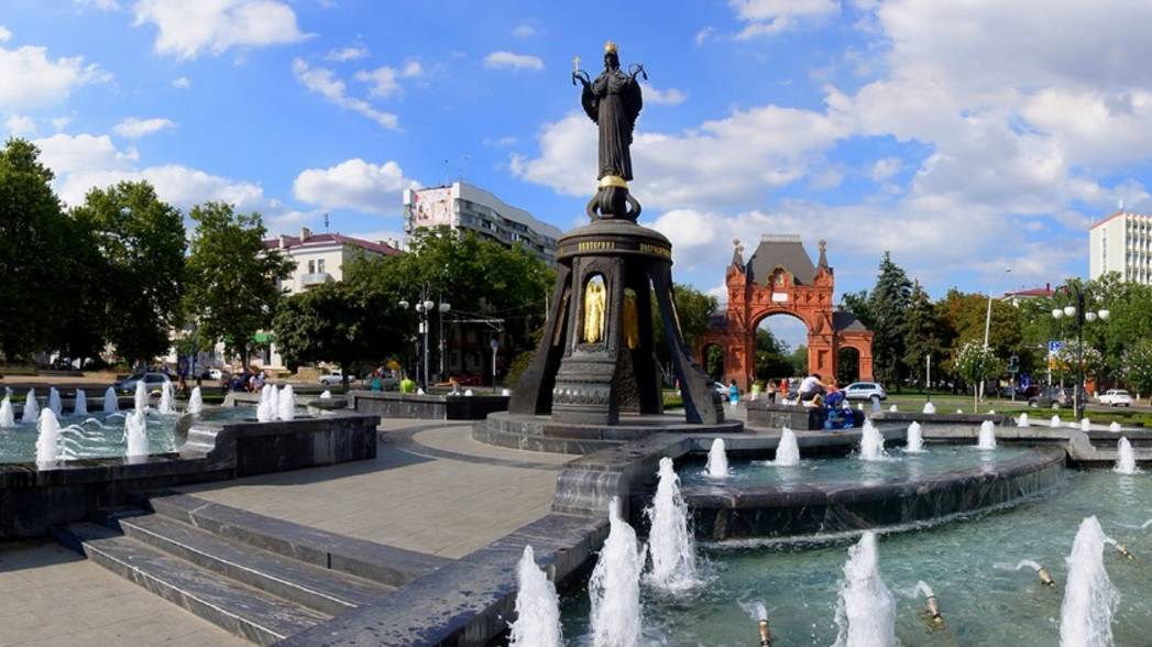 С утра