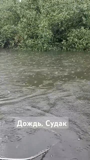 первый судак на открытие сезона #рыбалка #троллинг #судак