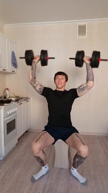 бабочка плечи