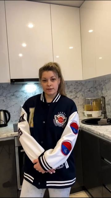 Ваш выбор важен для меня! Благодарю вас за покупку🥳