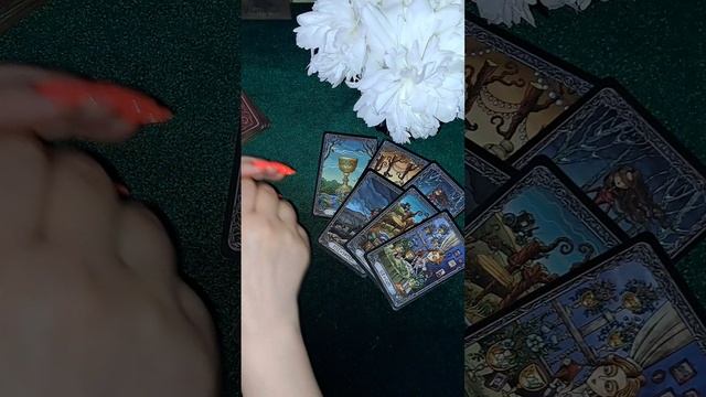 события на пороге на дороге