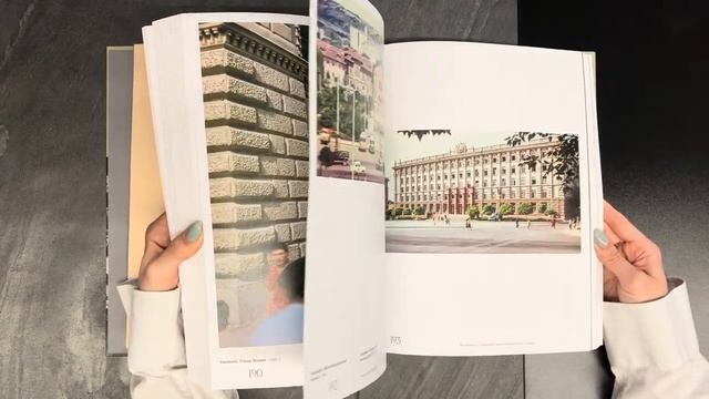 СТРАНА НАУМА ГРАНОВСКОГО