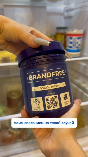 И такое бывает..
Артикул на WB #234577722
Ozon #1664064287