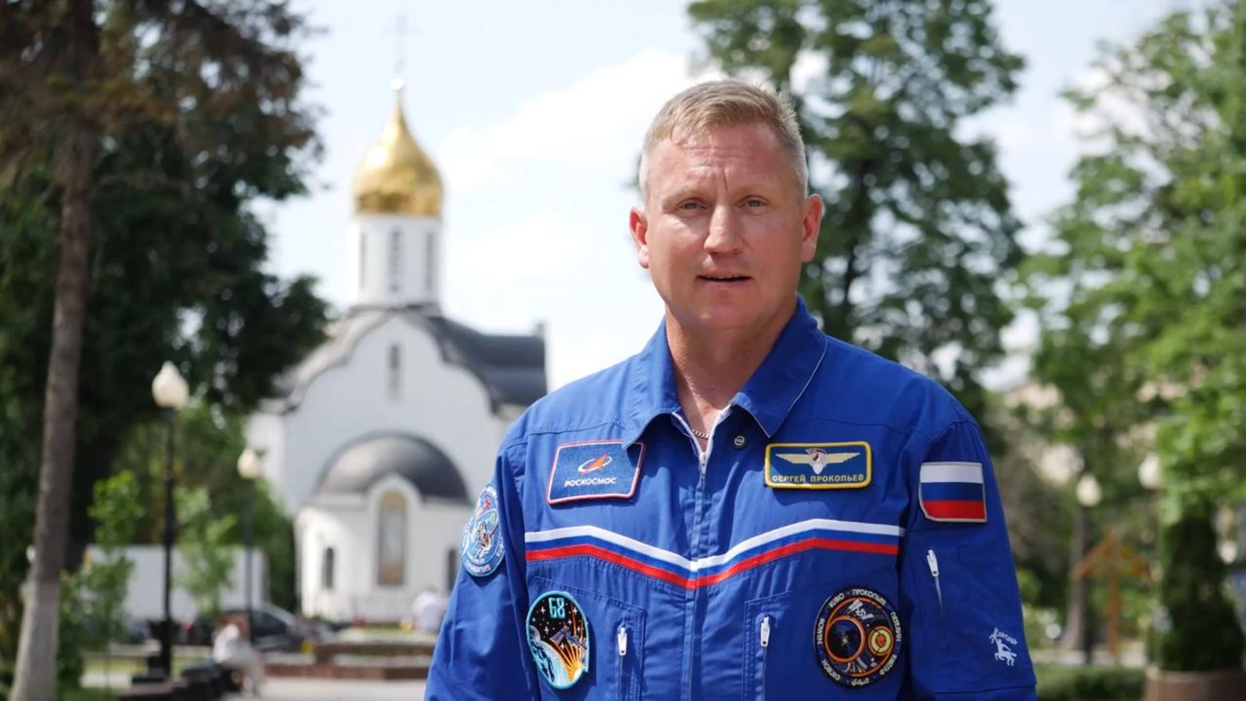 С чего начинается Россия