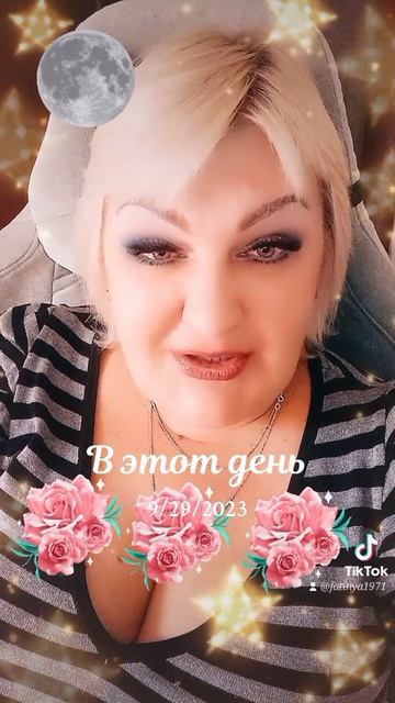 2024-09-29-032951830