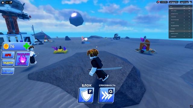 Режил Blade Ball в игре Roblox