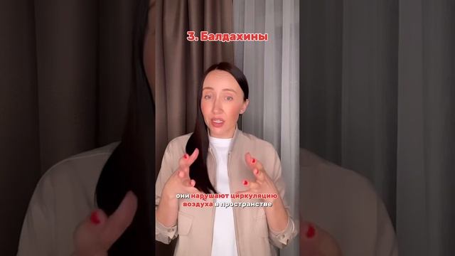 Что не нужно покупать новорожденному #товары_для_ребенка #новорожденный #кроватка #беременность