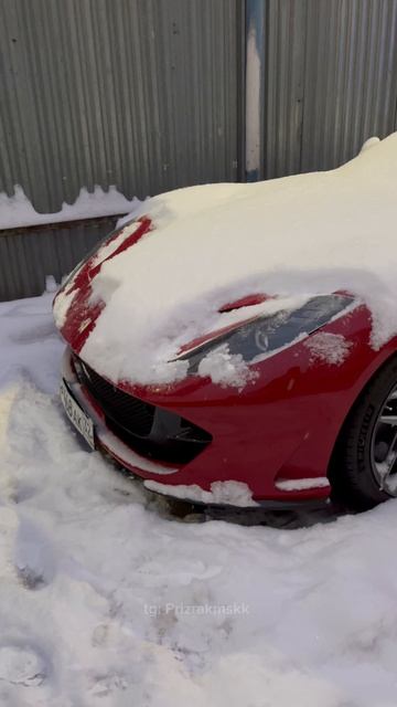 Ferrari 812 Superfast