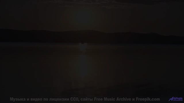 Музыка для поцелуев на крыше машины где-то посреди бескрайних полей - Stumbling-Home -- Ketsa -- The