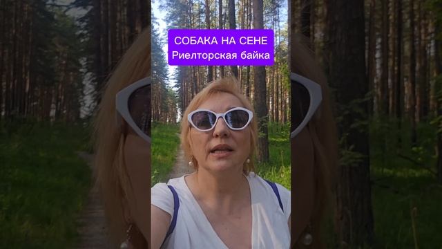 Необратимые последствия женской кухонной драмы.