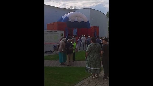Крик  2025
