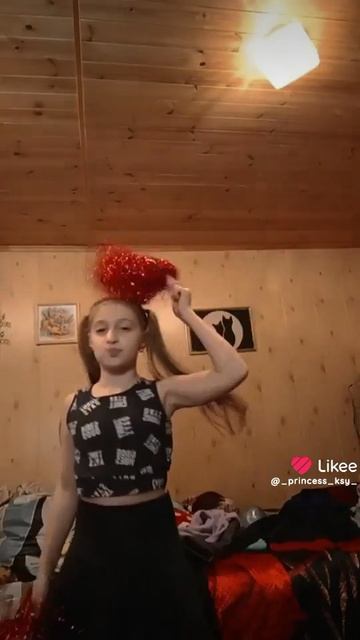 Для лайка - 1990