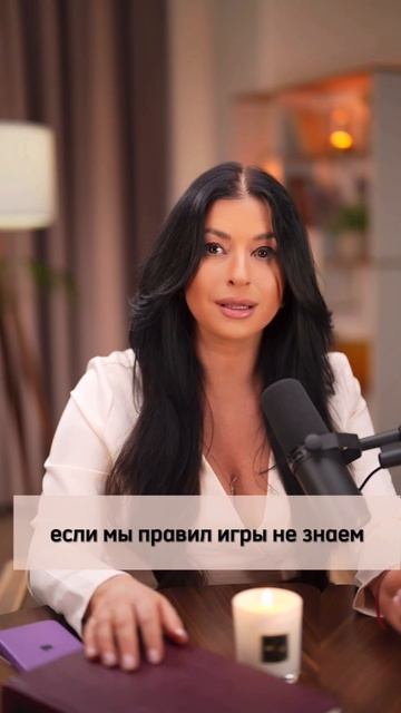 Существует ли наказание?